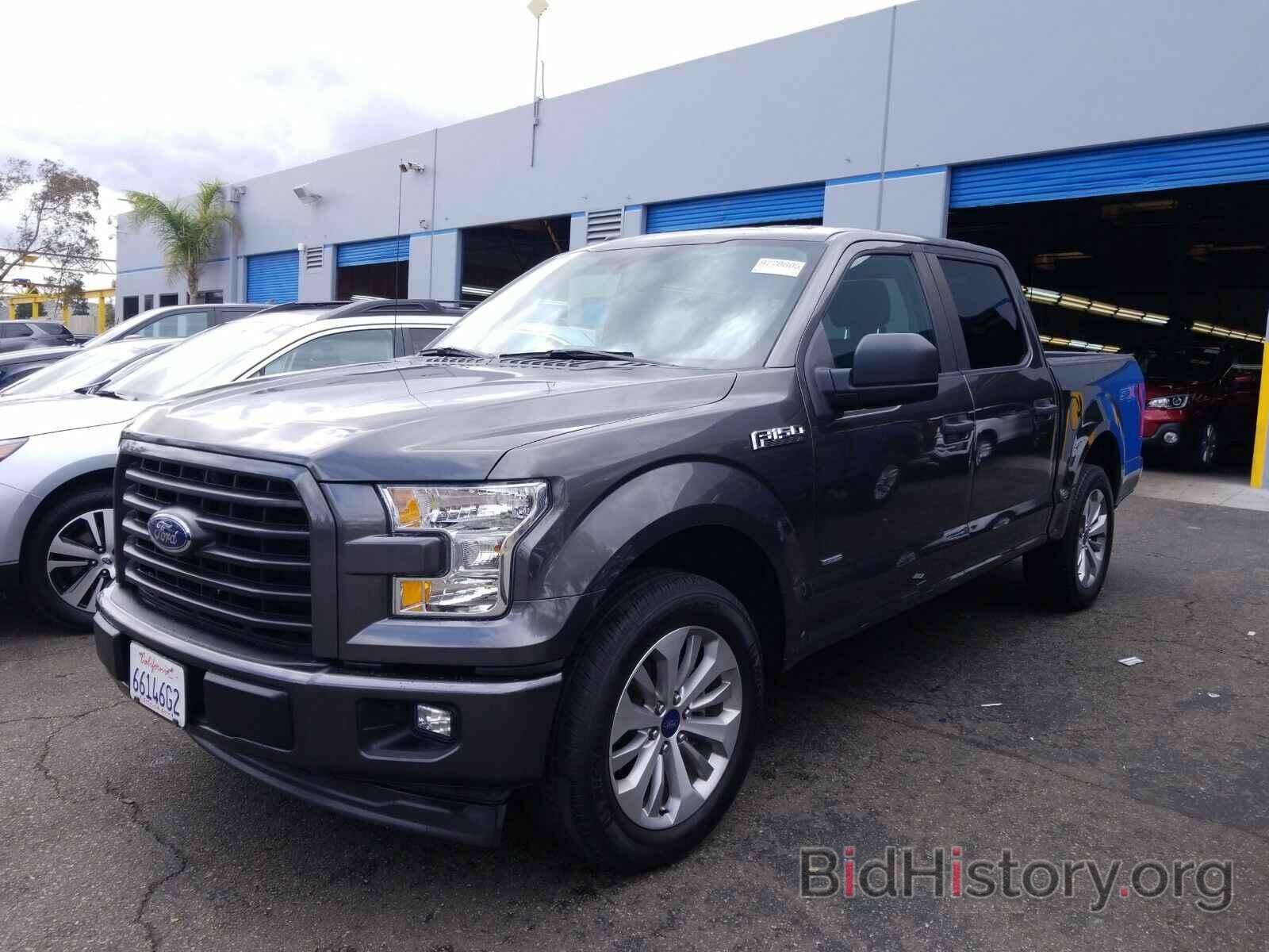 Photo 1FTEW1CP6HKD82571 - Ford F-150 2017