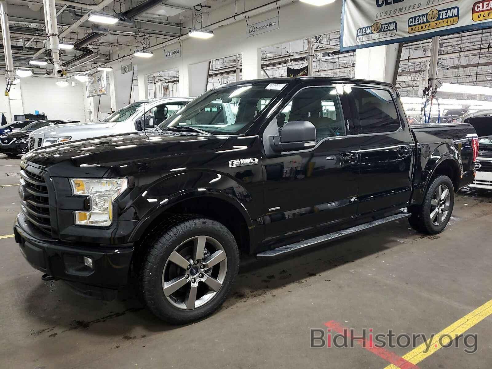 Photo 1FTEW1EP7GFC98697 - Ford F-150 2016