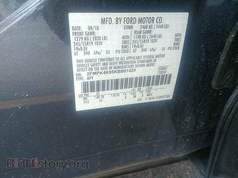 2019 Ford Edge - VIN: 2FMPK4K95KBB01429 - Фото 6