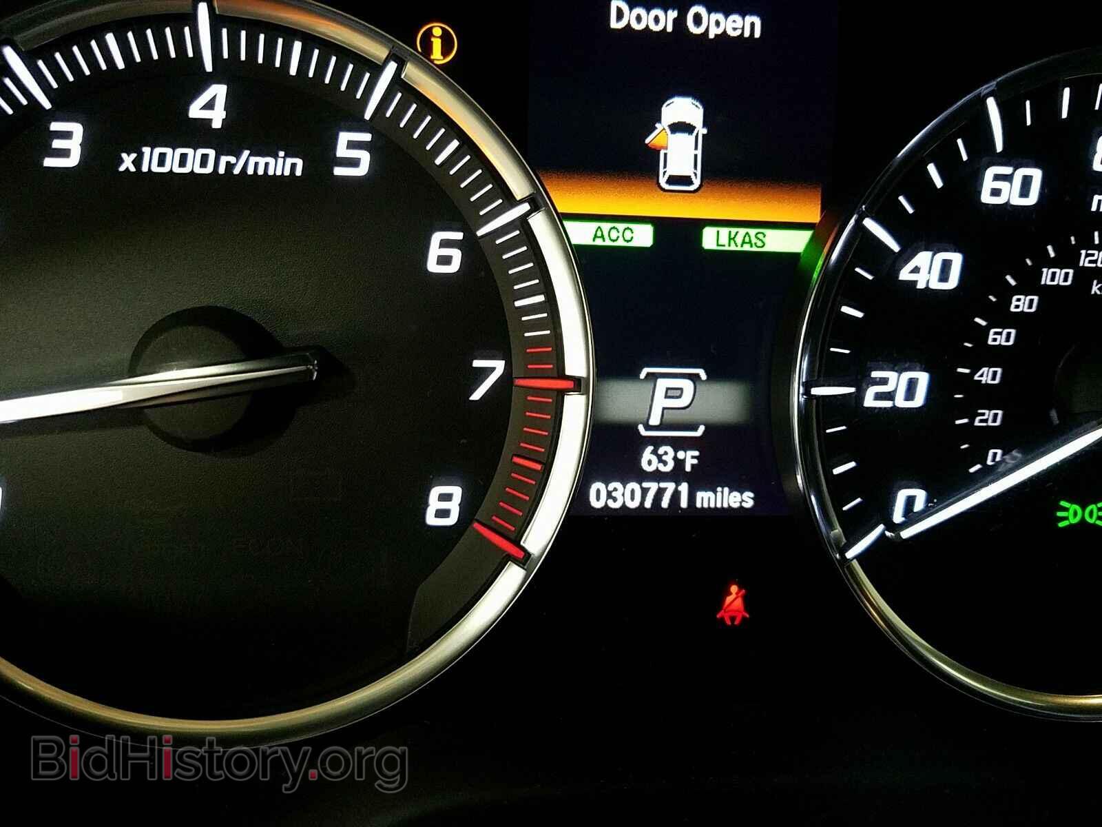 2017 Acura MDX - VIN: 5FRYD4H57HB026556 - Photo 5