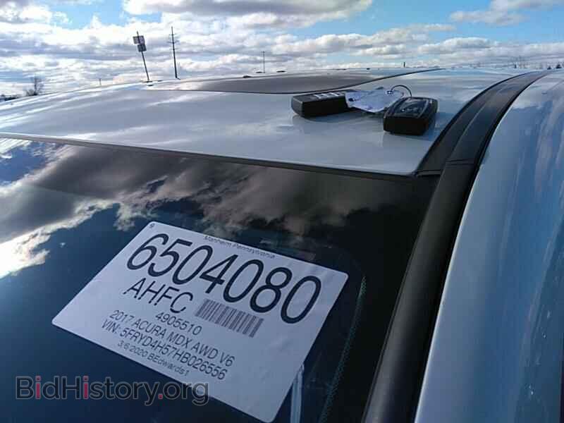 2017 Acura MDX - VIN: 5FRYD4H57HB026556 - Photo 8