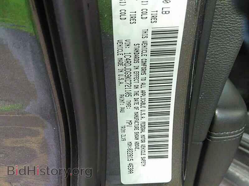 2019 Dodge Durango - VIN: 1C4RDJDG9KC721105 - Фото 6