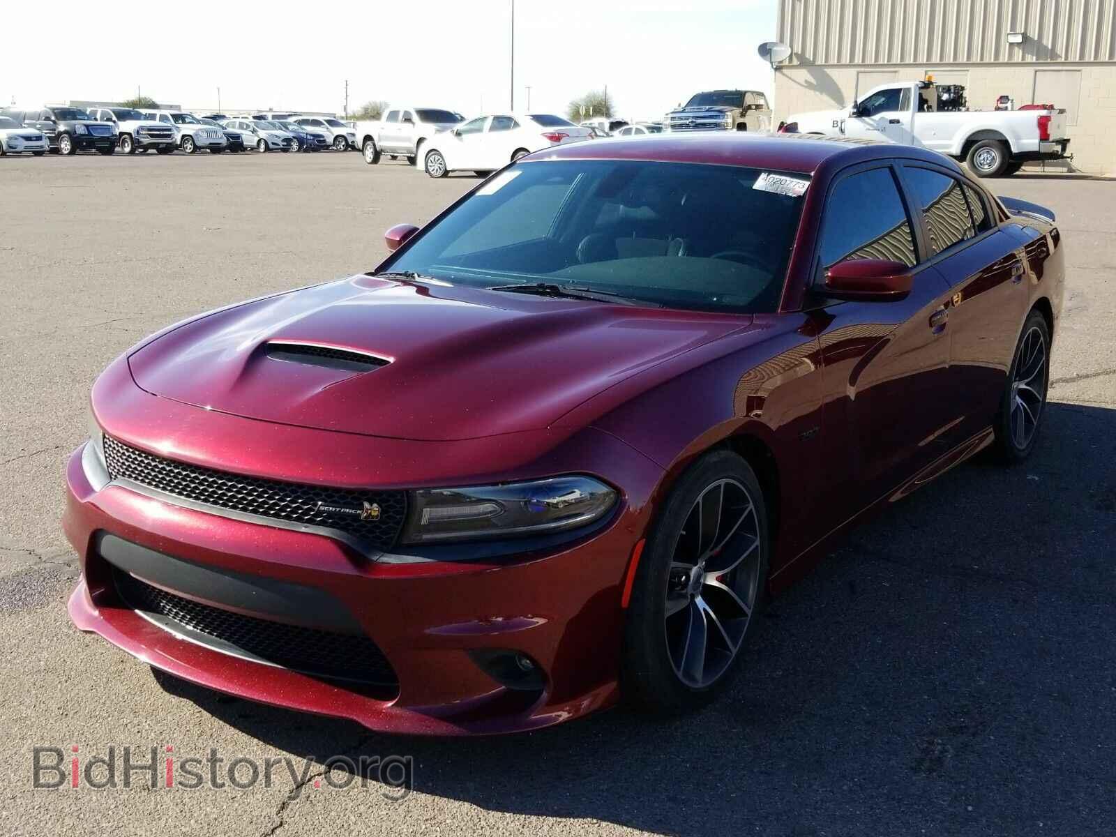 Фотография 2C3CDXGJ3HH649375 - Dodge Charger 2017