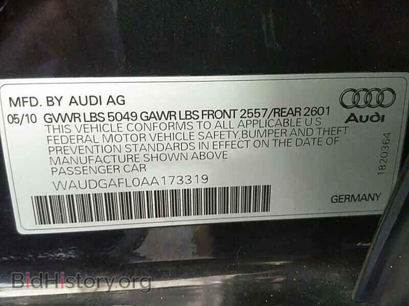 2010 Audi S4 - VIN: WAUDGAFL0AA173319 - Фото 6