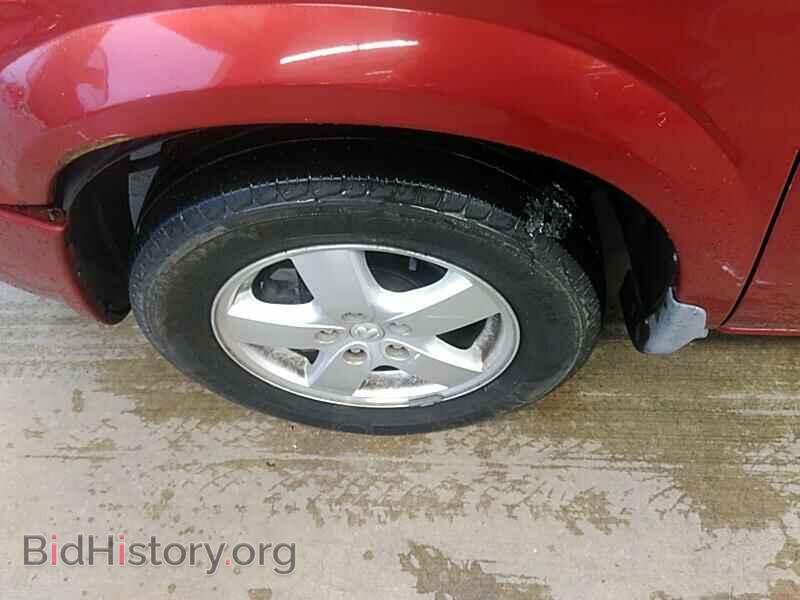 2005 Dodge Caravan - VIN: 2D4GP44L45R463524 - Фото 14
