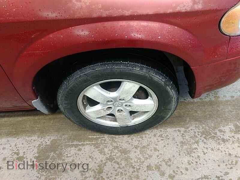 2005 Dodge Caravan - VIN: 2D4GP44L45R463524 - Фото 27