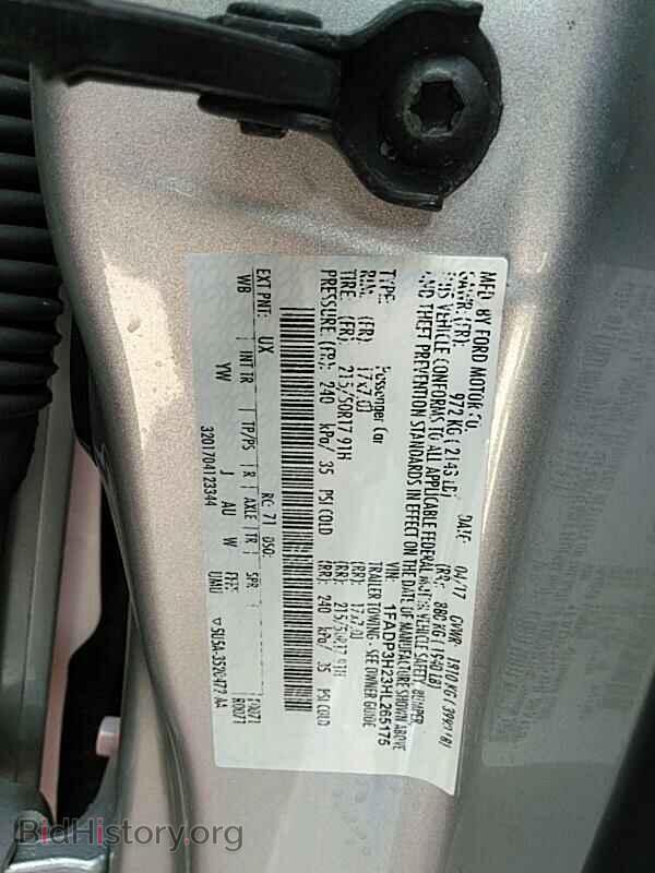 2017 Ford Focus - VIN: 1FADP3H23HL265175 - Фото 6
