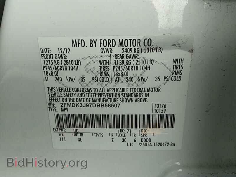 2013 Ford Edge - VIN: 2FMDK3J97DBB58507 - Фото 6