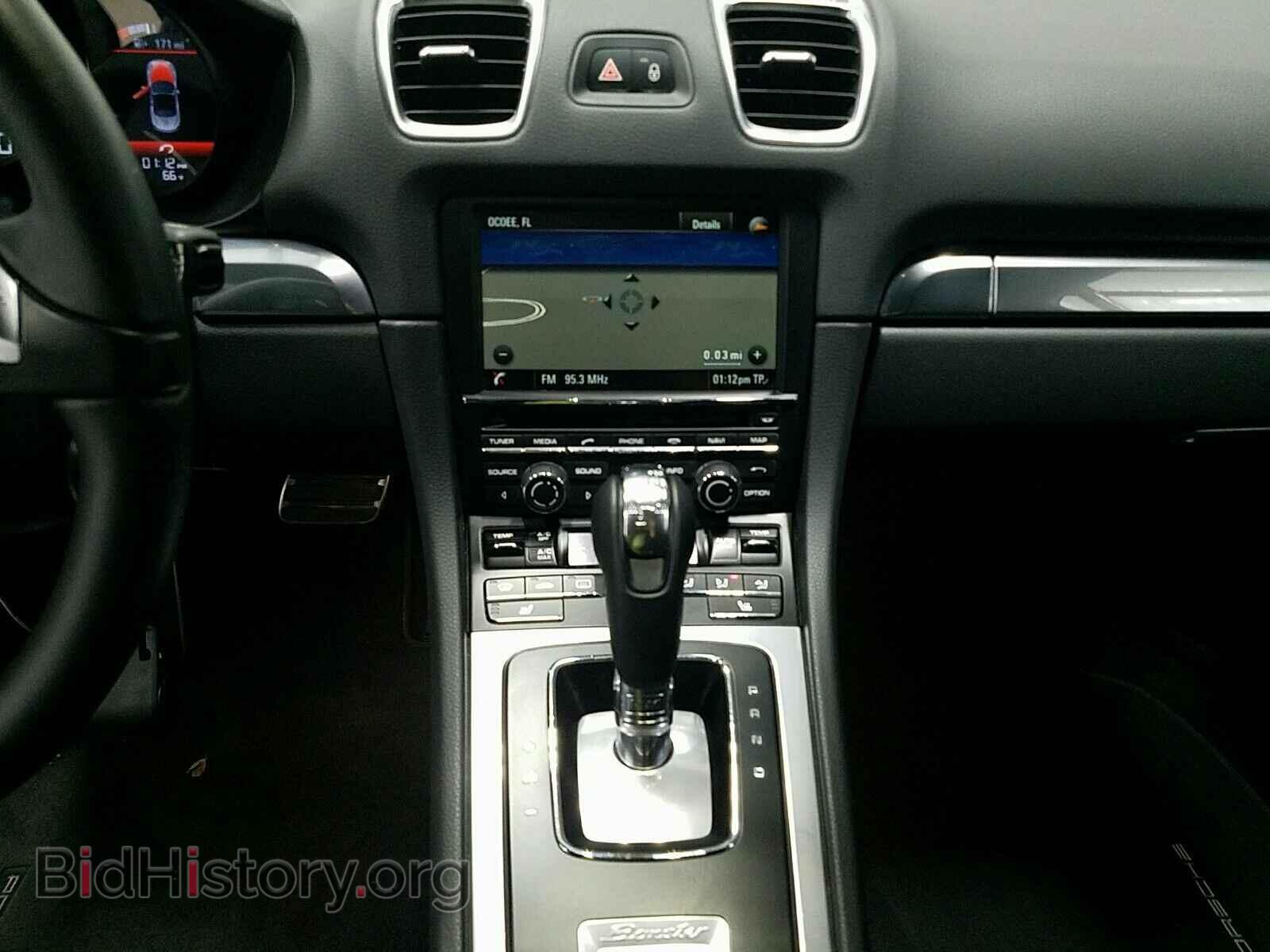2014 Porsche Boxster - VIN: WP0CB2A80ES140889 - Фото 11