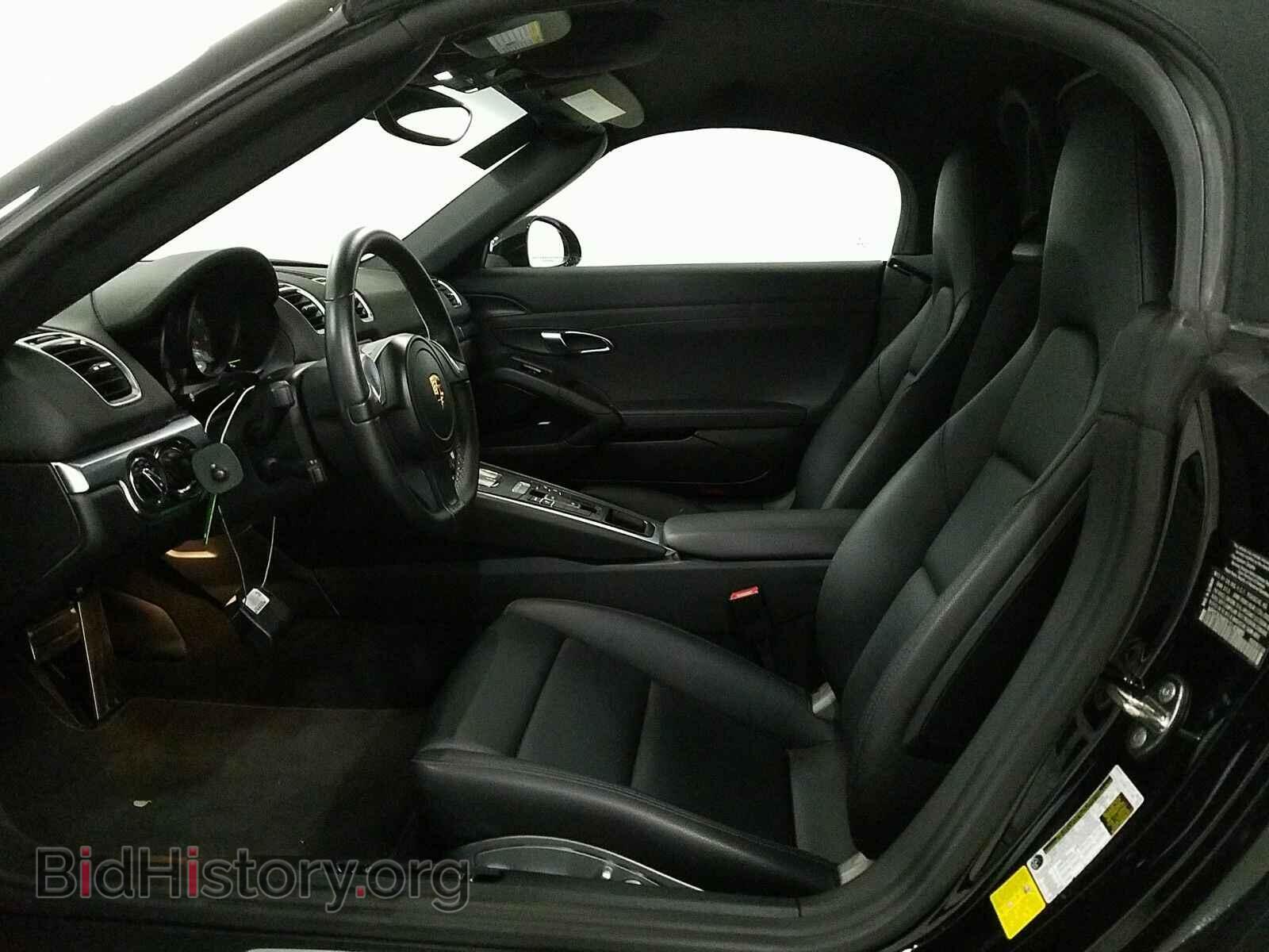 2014 Porsche Boxster - VIN: WP0CB2A80ES140889 - Фото 7