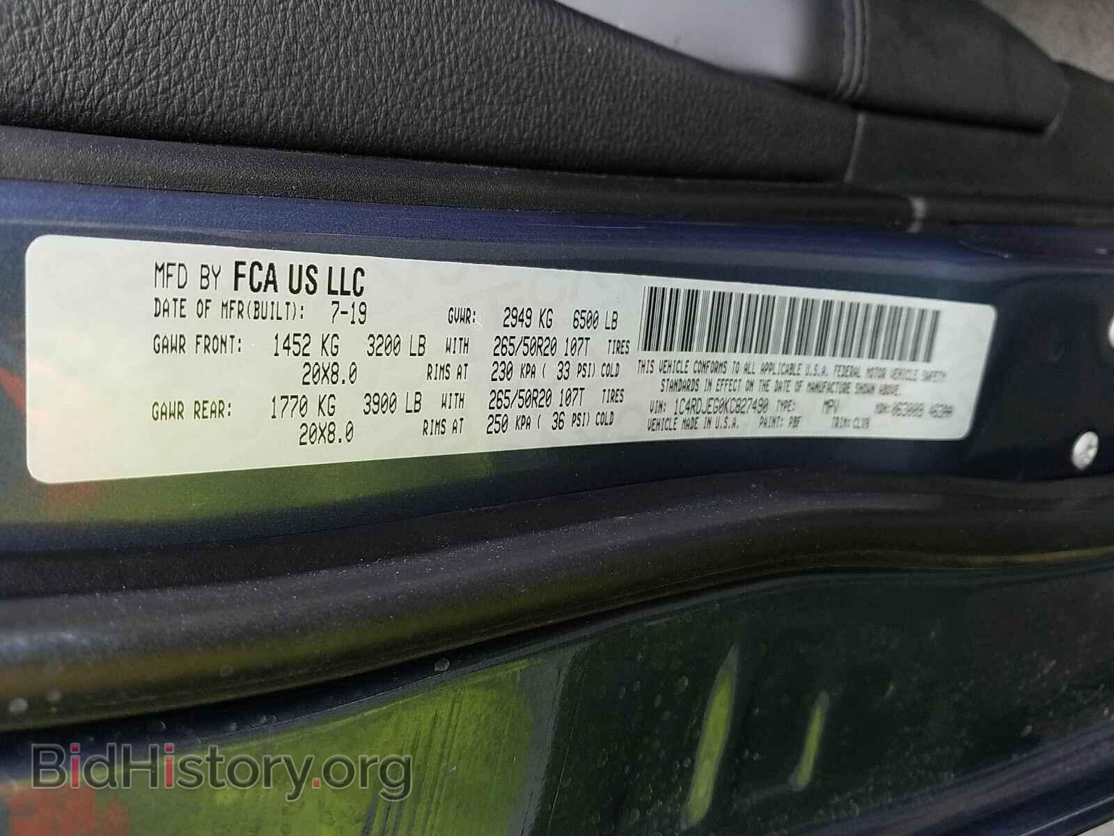 2019 Dodge Durango - VIN: 1C4RDJEG0KC827490 - Фото 6