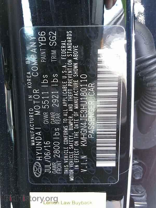 2017 Genesis G80 - VIN: KMHGN4JE3HU180110 - Фото 6