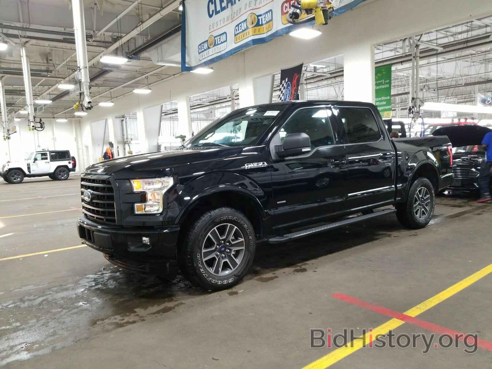 Photo 1FTEW1EP4HFA69315 - Ford F-150 2017