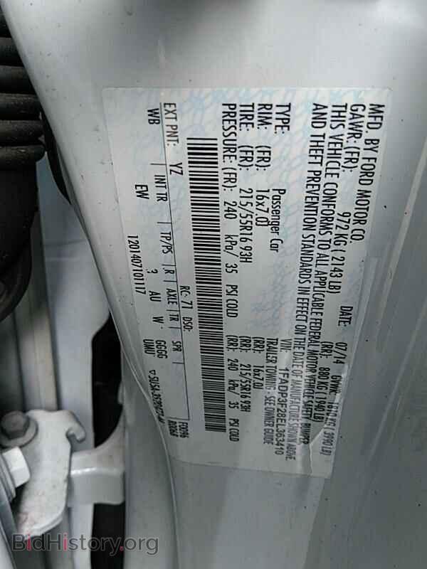 2014 Ford Focus - VIN: 1FADP3F28EL363410 - Photo 6