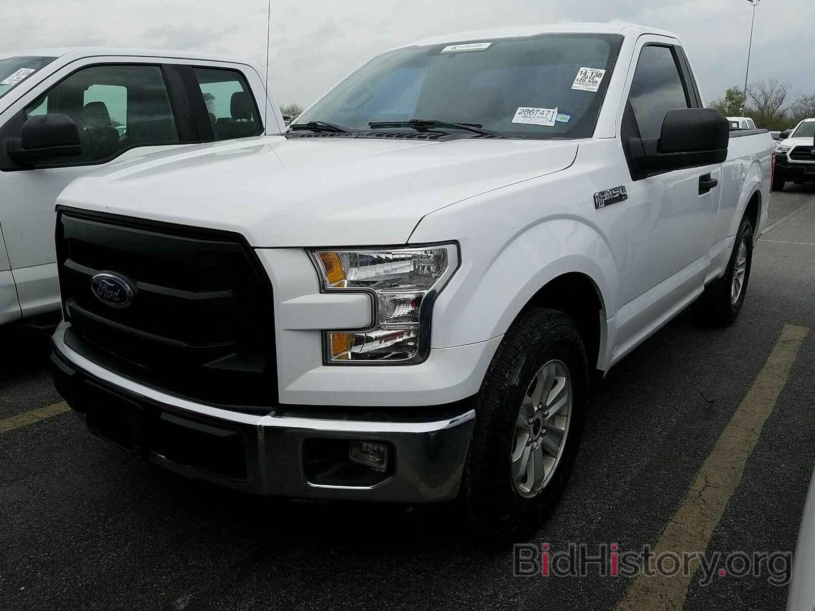 Photo 1FTMF1C8XFKD31592 - Ford F-150 2015