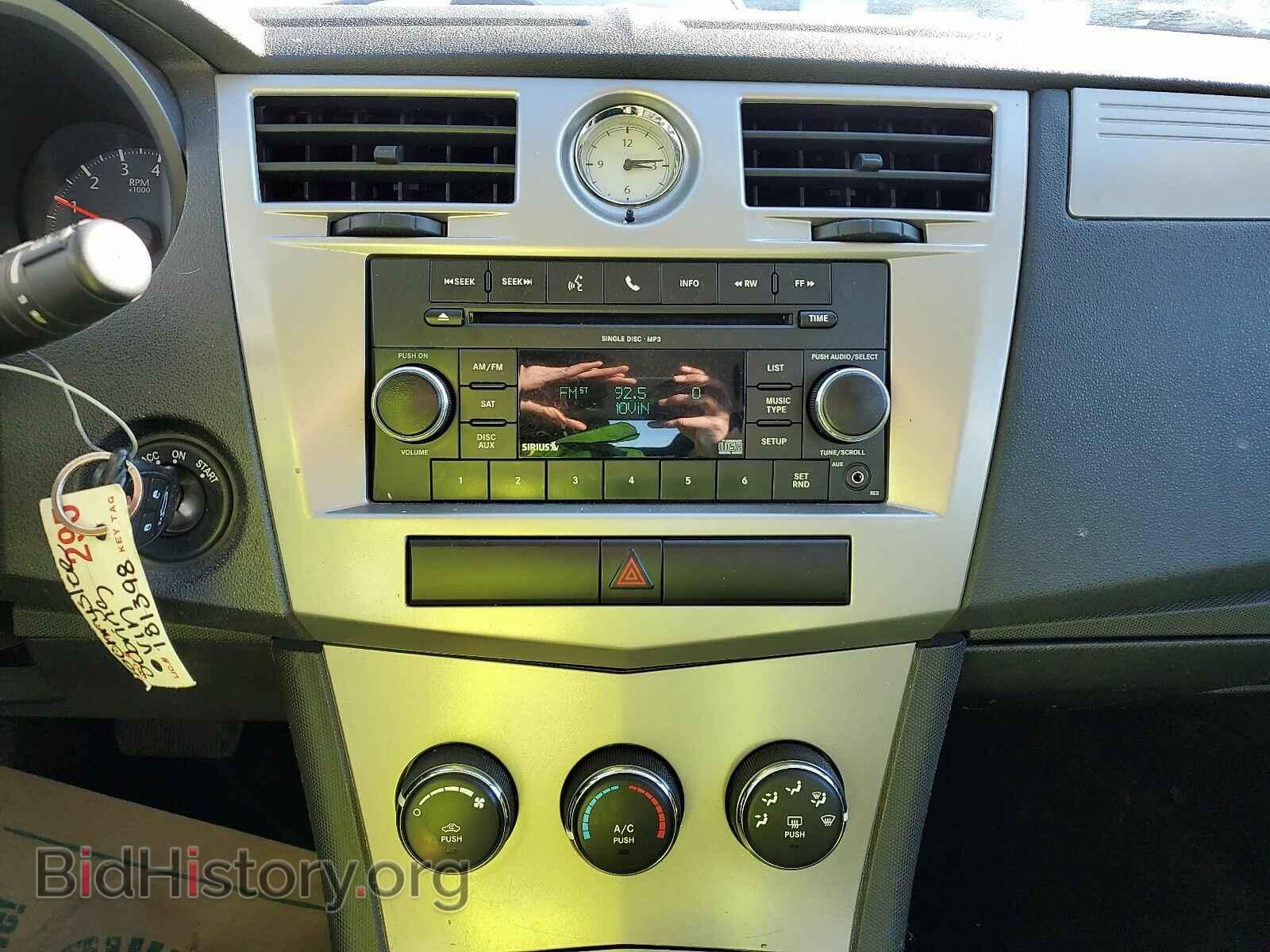 2010 Chrysler Sebring - VIN: 1C3CC4FB7AN181398 - Фото 4