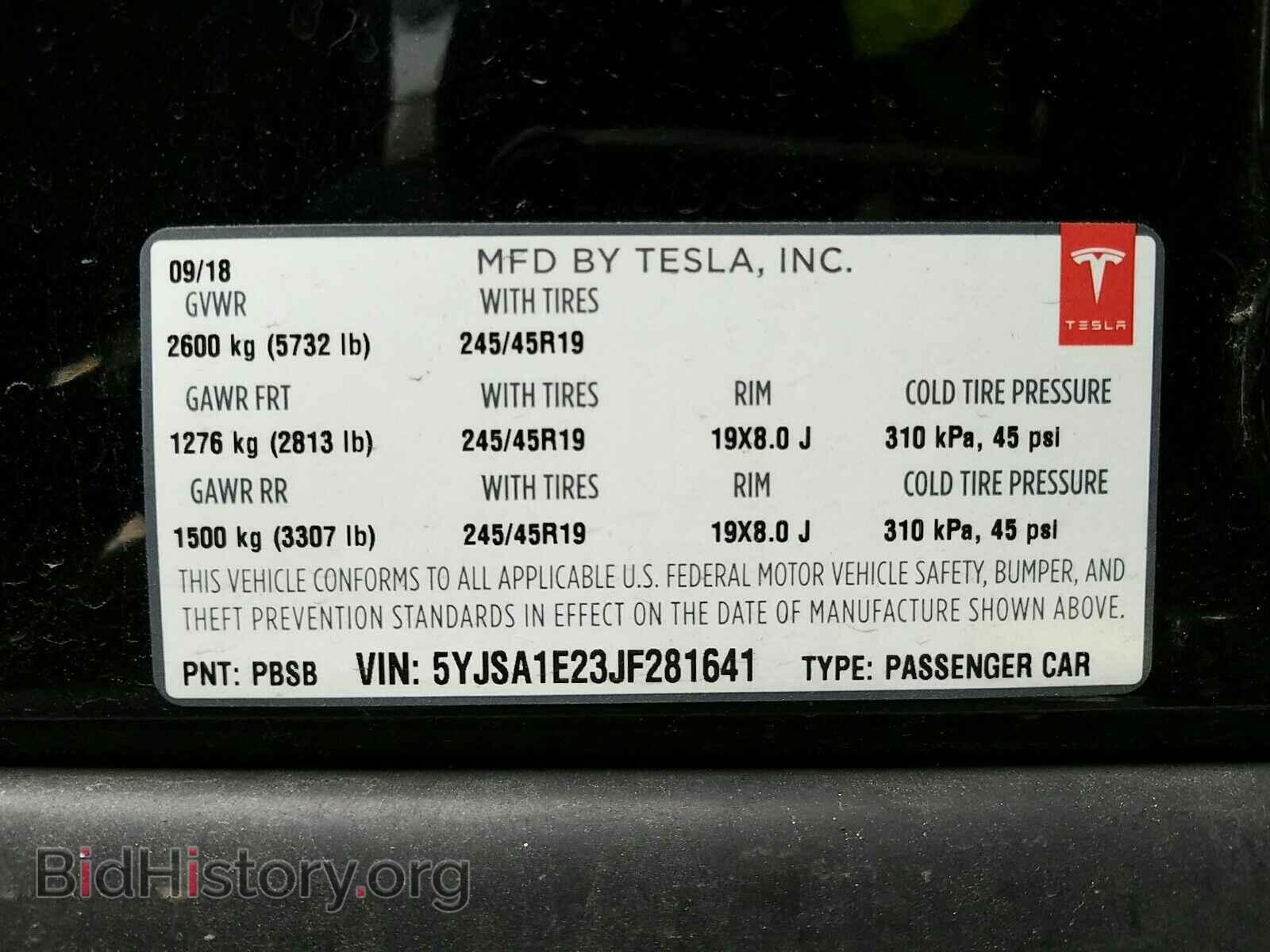 2018 Tesla Model S - VIN: 5YJSA1E23JF281641 - Фото 6