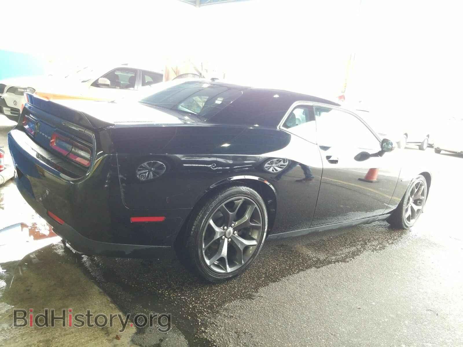 2019 Dodge Challenger - VIN: 2C3CDZBT5KH573816 - Фото 2