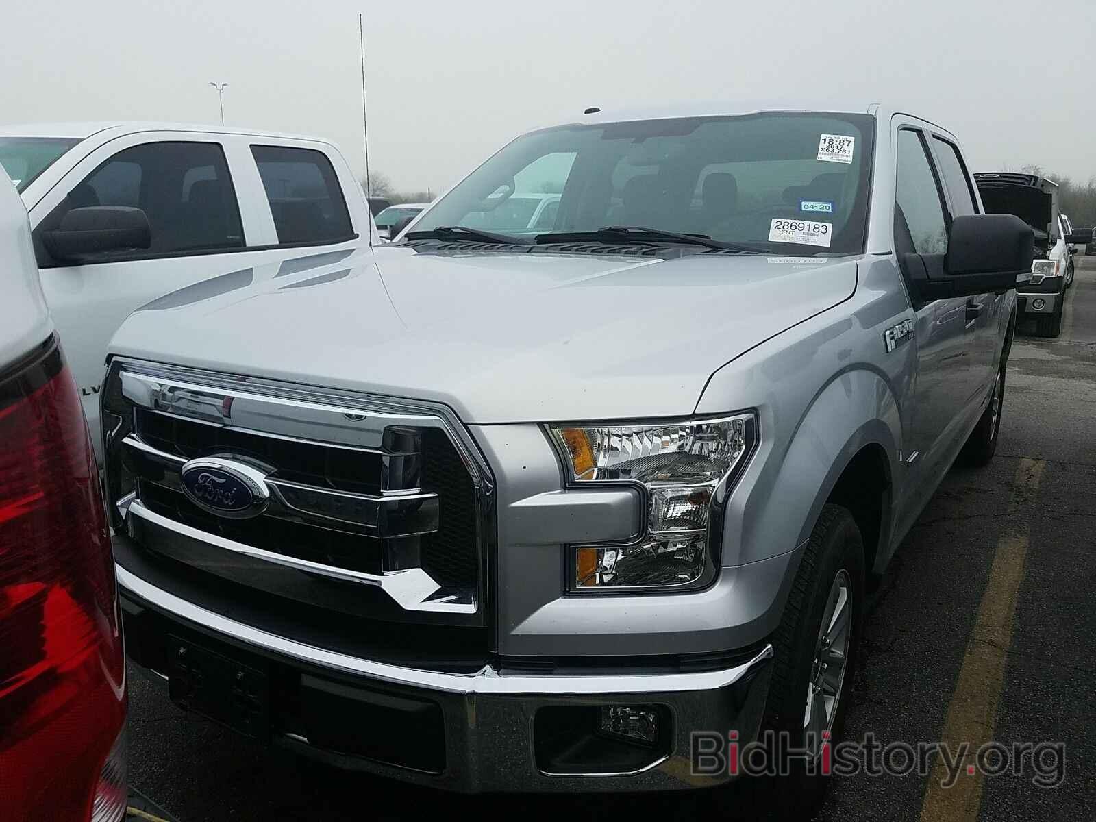 Photo 1FTEW1CP7HKD19950 - Ford F-150 2017