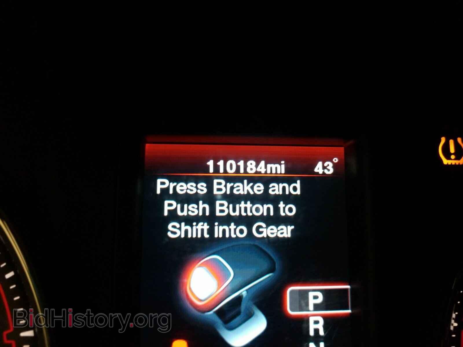 2012 Dodge Charger - VIN: 2C3CDXBG2CH295403 - Фото 12
