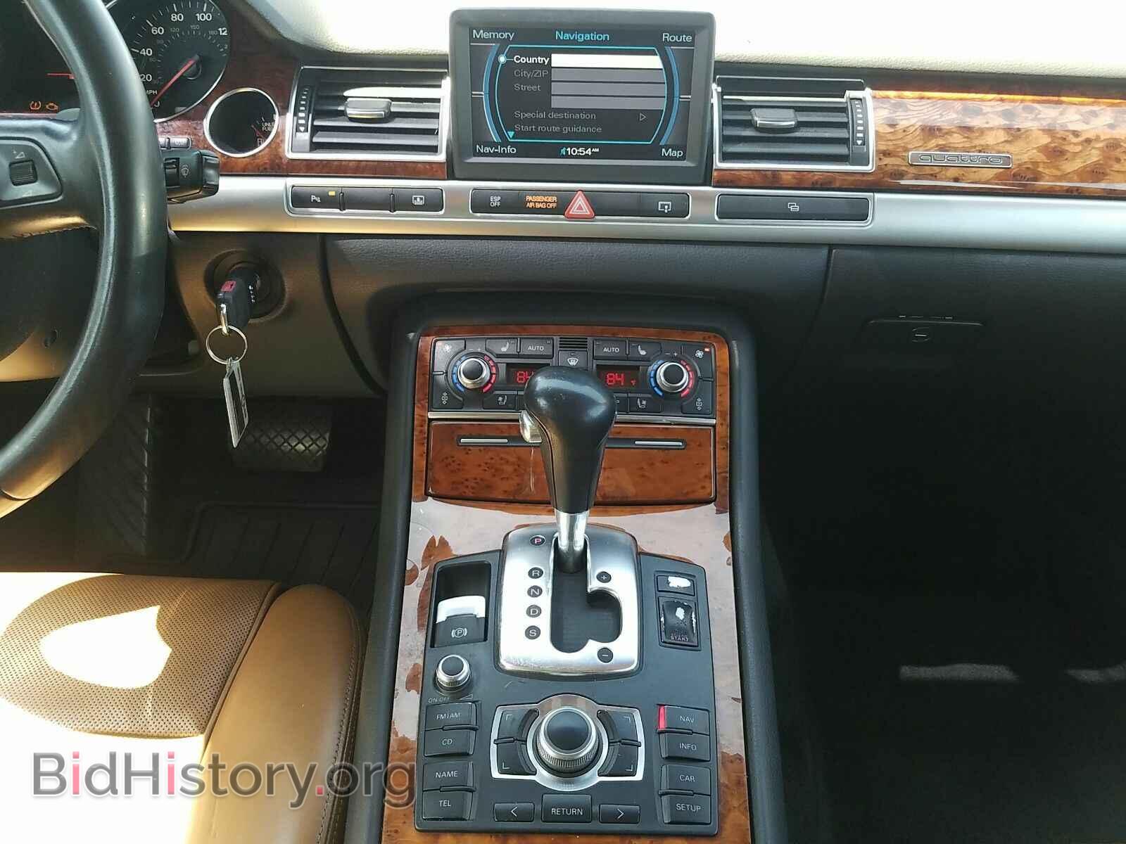 2007 Audi A8 - VIN: WAULV44E67N006553 - Фото 4