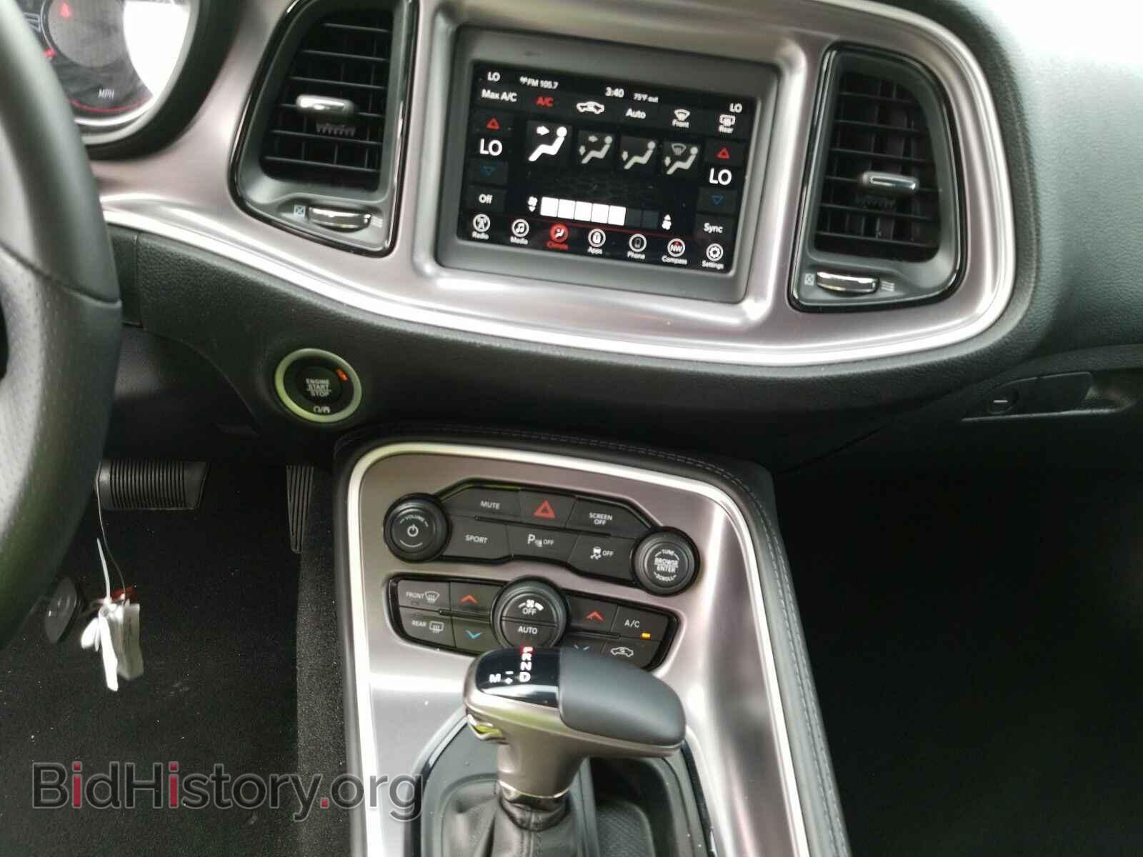 2019 Dodge Challenger - VIN: 2C3CDZBT5KH606443 - Фото 4