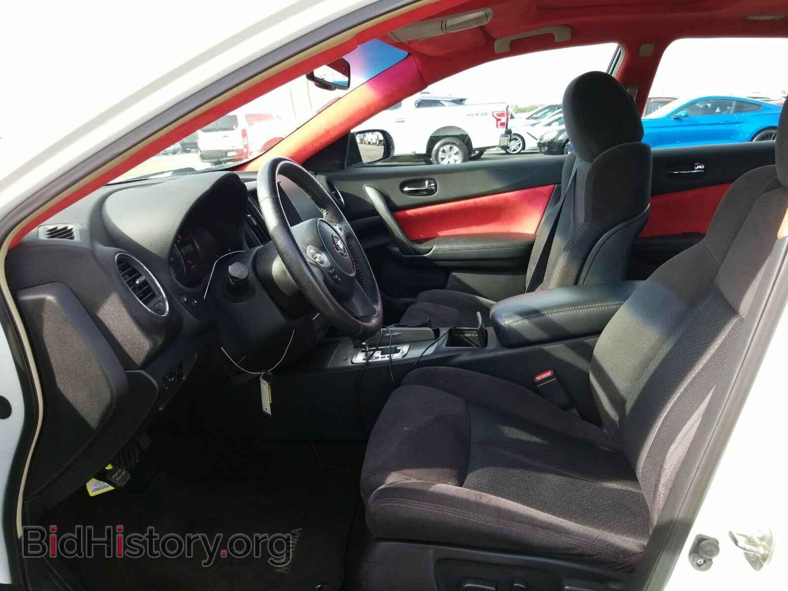 2014 Nissan Maxima - VIN: 1N4AA5AP1EC908043 - Фото 3