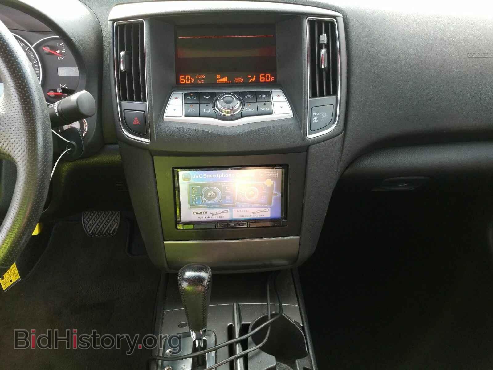 2014 Nissan Maxima - VIN: 1N4AA5AP1EC908043 - Фото 4