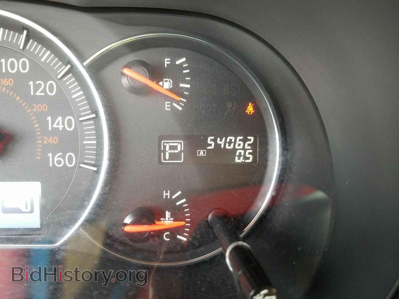 2014 Nissan Maxima - VIN: 1N4AA5AP1EC908043 - Фото 5