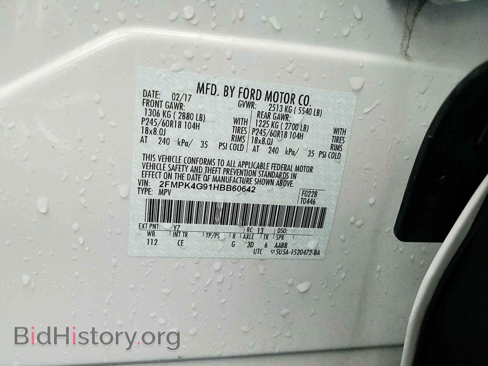 2017 Ford Edge - VIN: 2FMPK4G91HBB60642 - Photo 6