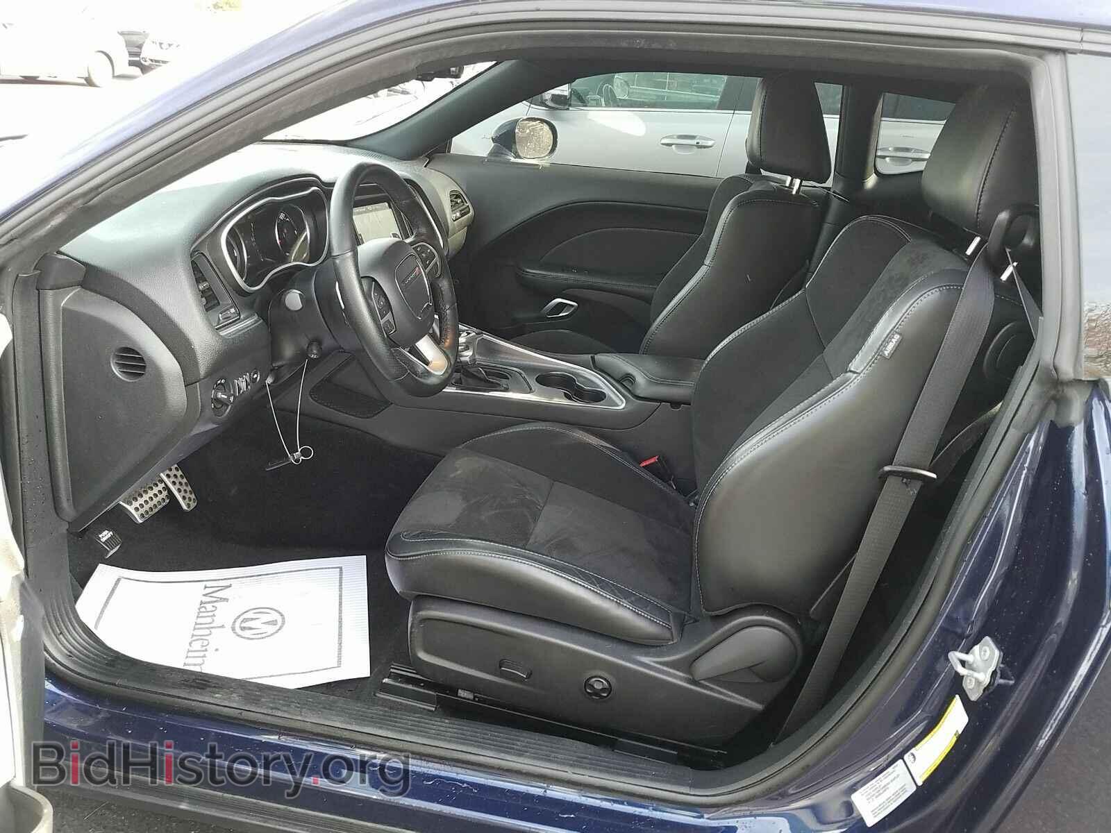 2017 Dodge Challenger - VIN: 2C3CDZGG6HH551036 - Фото 3