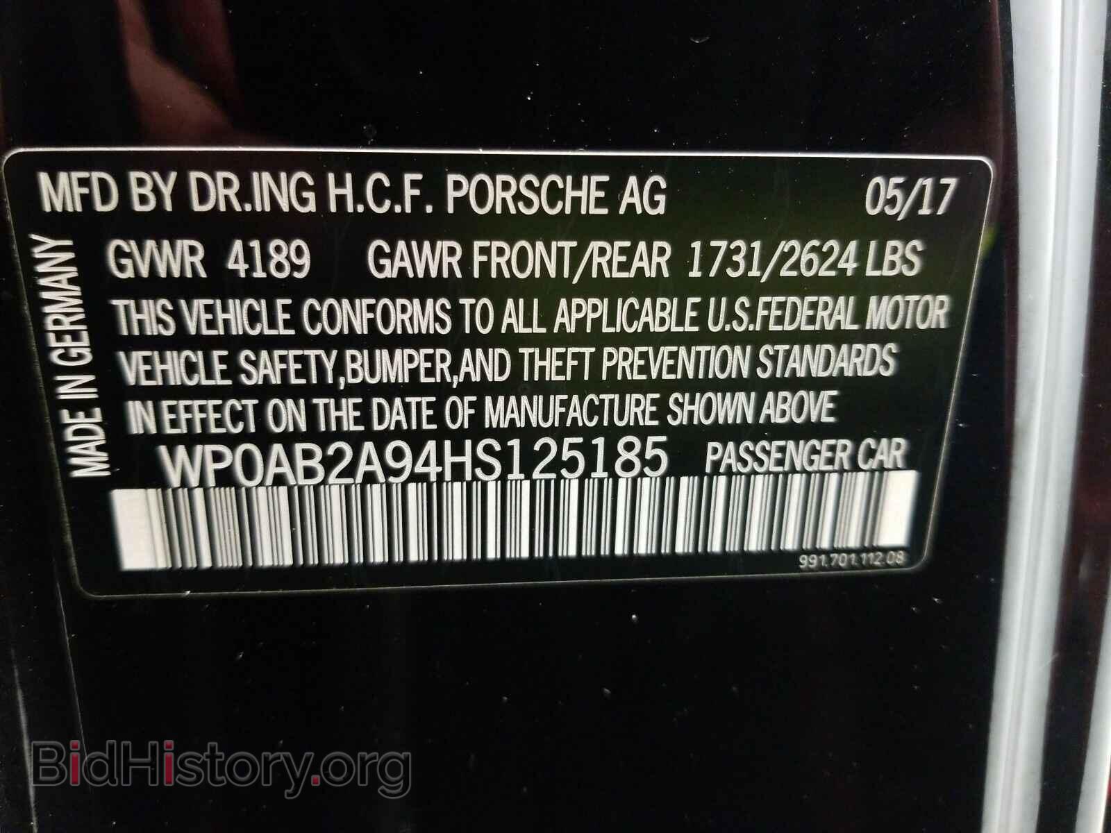 2017 Porsche 911 - VIN: WP0AB2A94HS125185 - Фото 6
