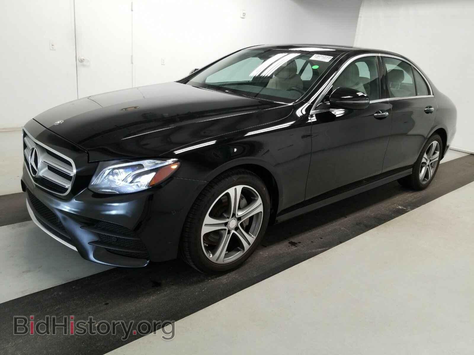 Фотография WDDZF4KB4HA177559 - Mercedes-Benz E-Class 2017