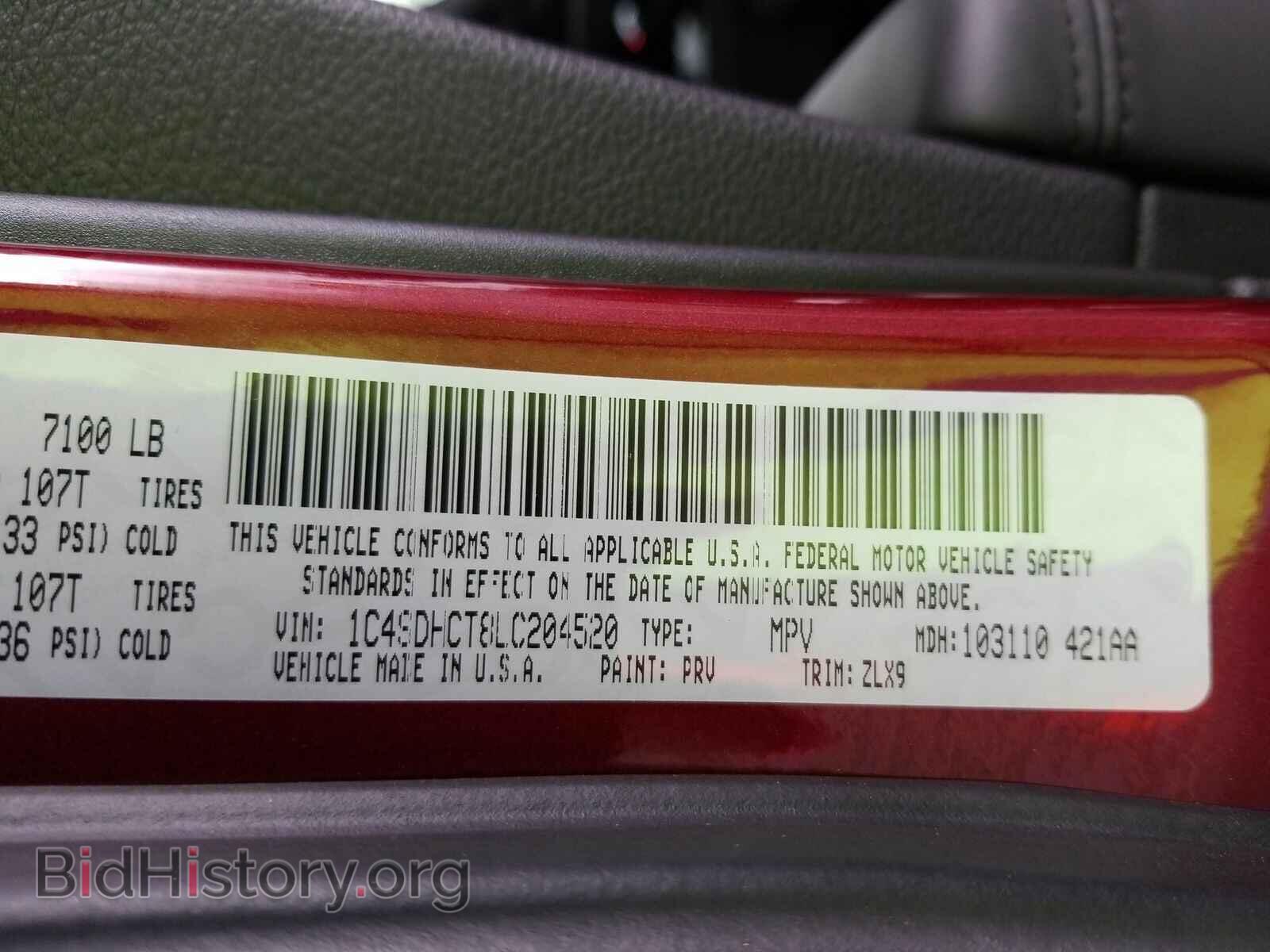2020 Dodge Durango - VIN: 1C4SDHCT8LC204520 - Photo 6