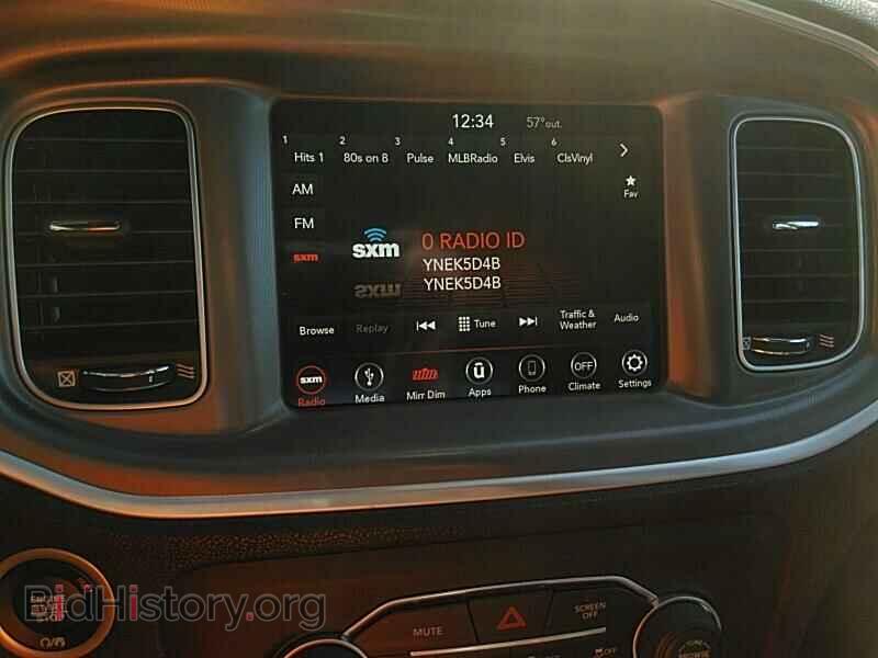 2019 Dodge Charger - VIN: 2C3CDXCT7KH584450 - Фото 9