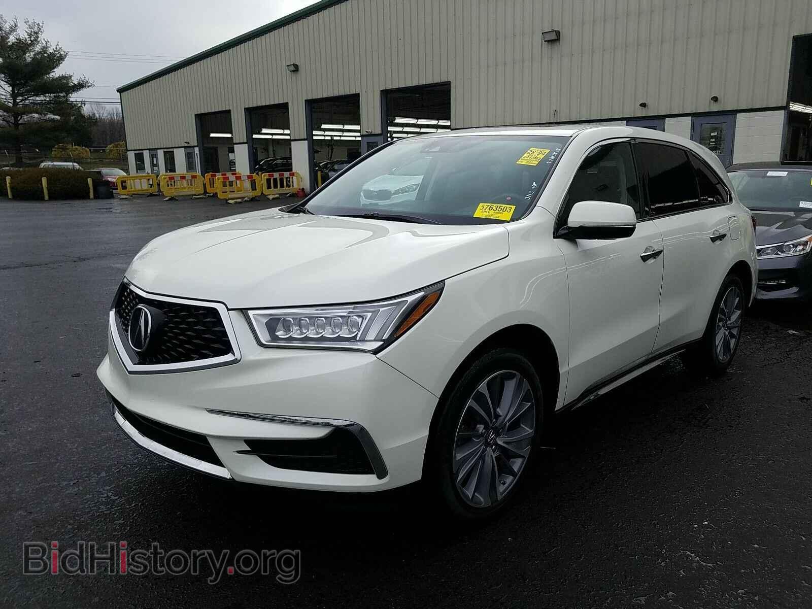 Photo 5FRYD4H57HB028498 - Acura MDX 2017