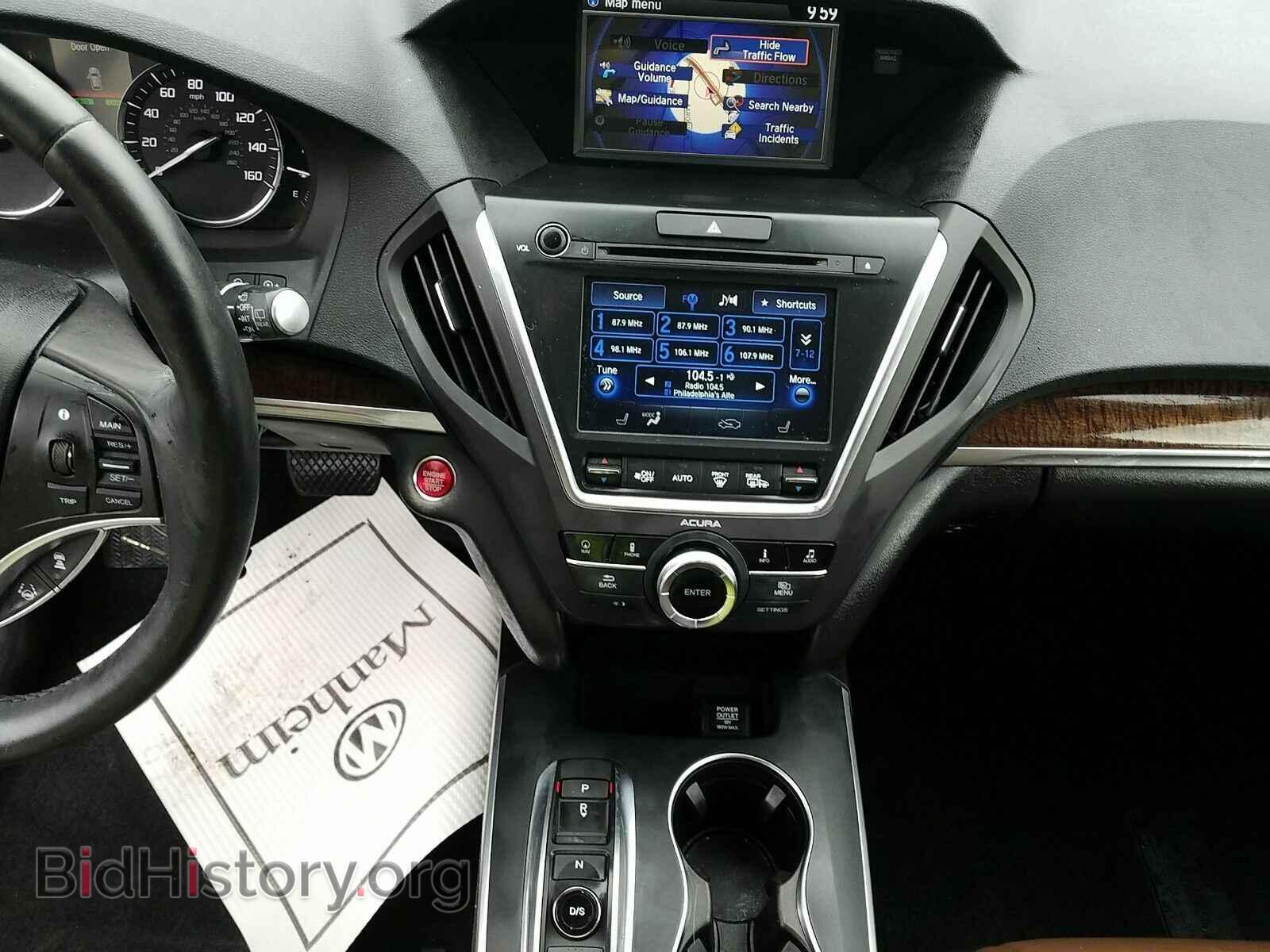 2017 Acura MDX - VIN: 5FRYD4H57HB028498 - Фото 4