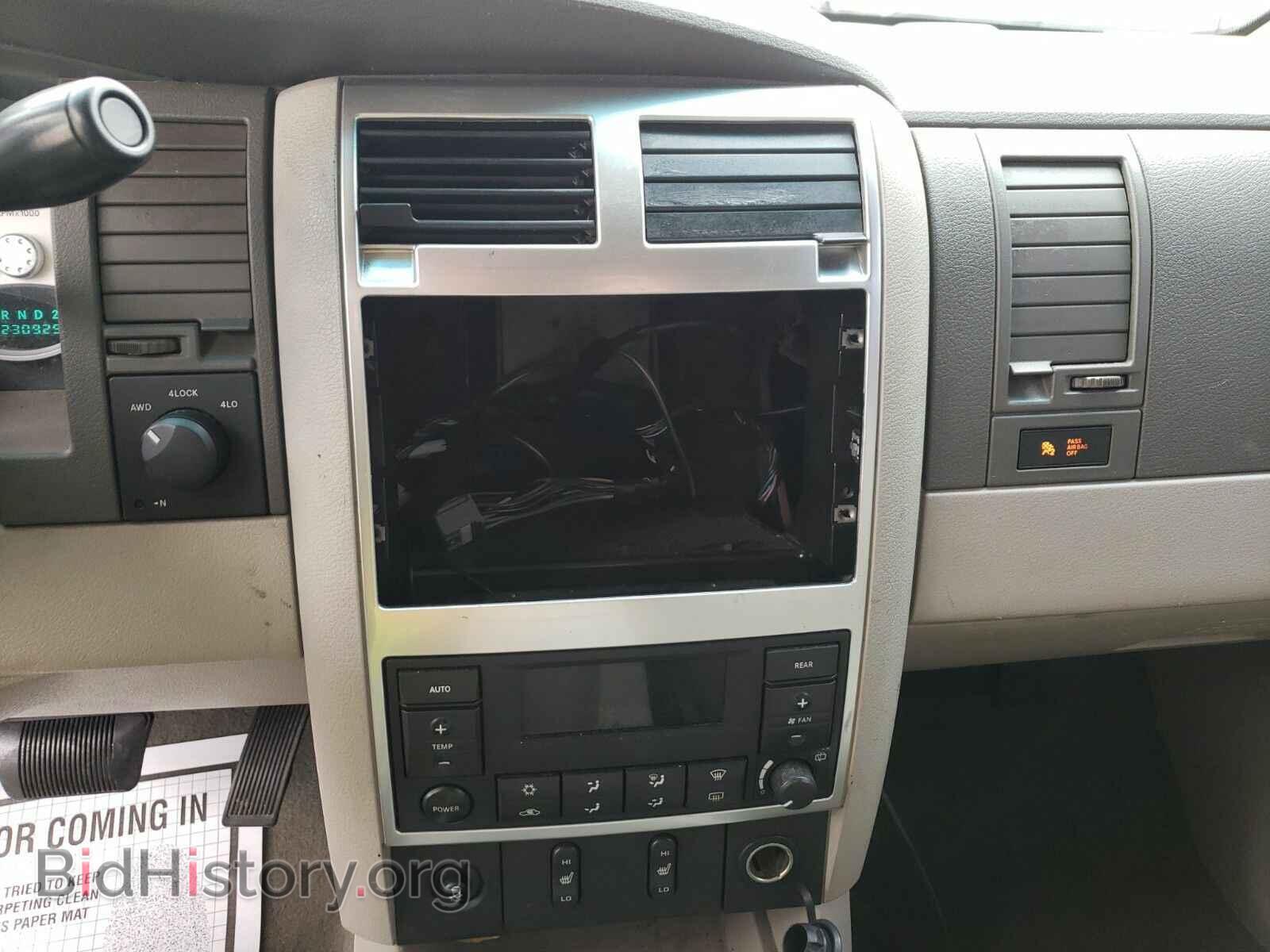 2005 Dodge Durango - VIN: 1D8HB58D25F589298 - Фото 4