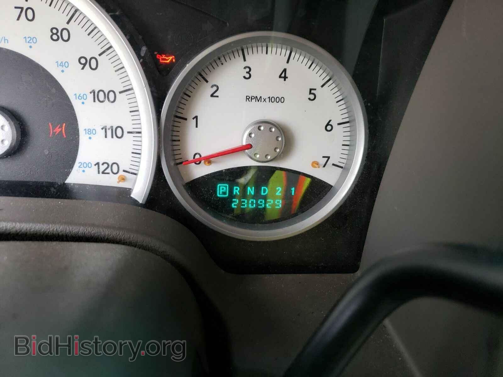2005 Dodge Durango - VIN: 1D8HB58D25F589298 - Фото 5