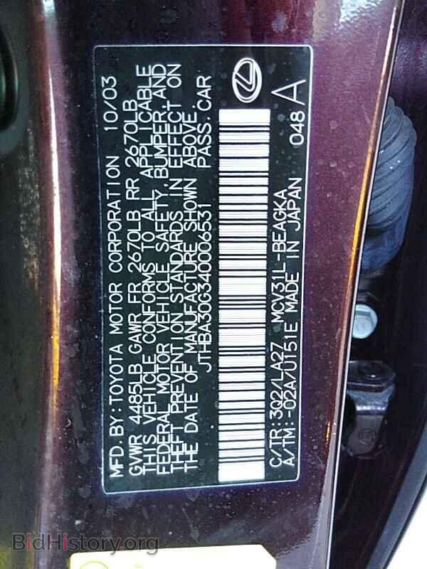 2004 Lexus ES 330 - VIN: JTHBA30G340006531 - Фото 6