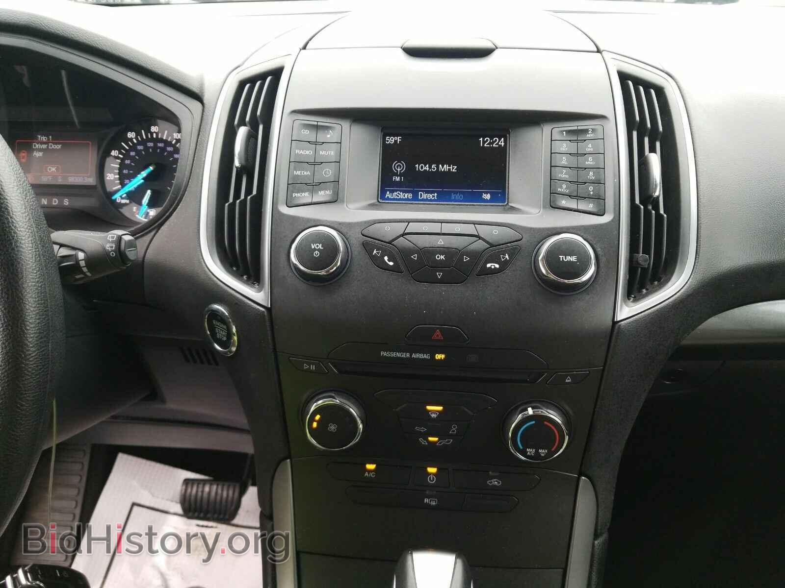 2016 Ford Edge - VIN: 2FMPK4G9XGBB43501 - Фото 4