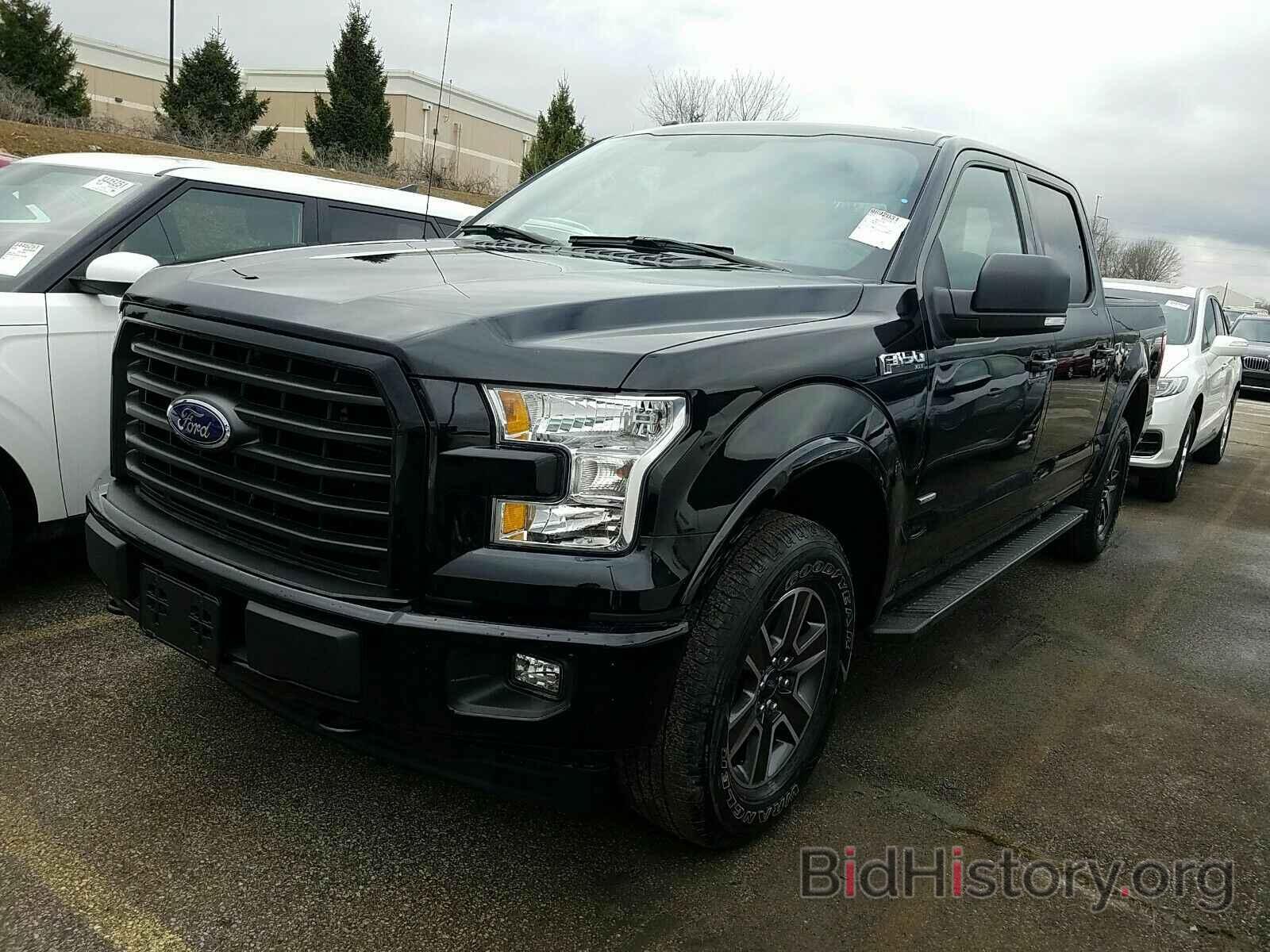 Photo 1FTEW1EP7HFB32617 - Ford F-150 2017