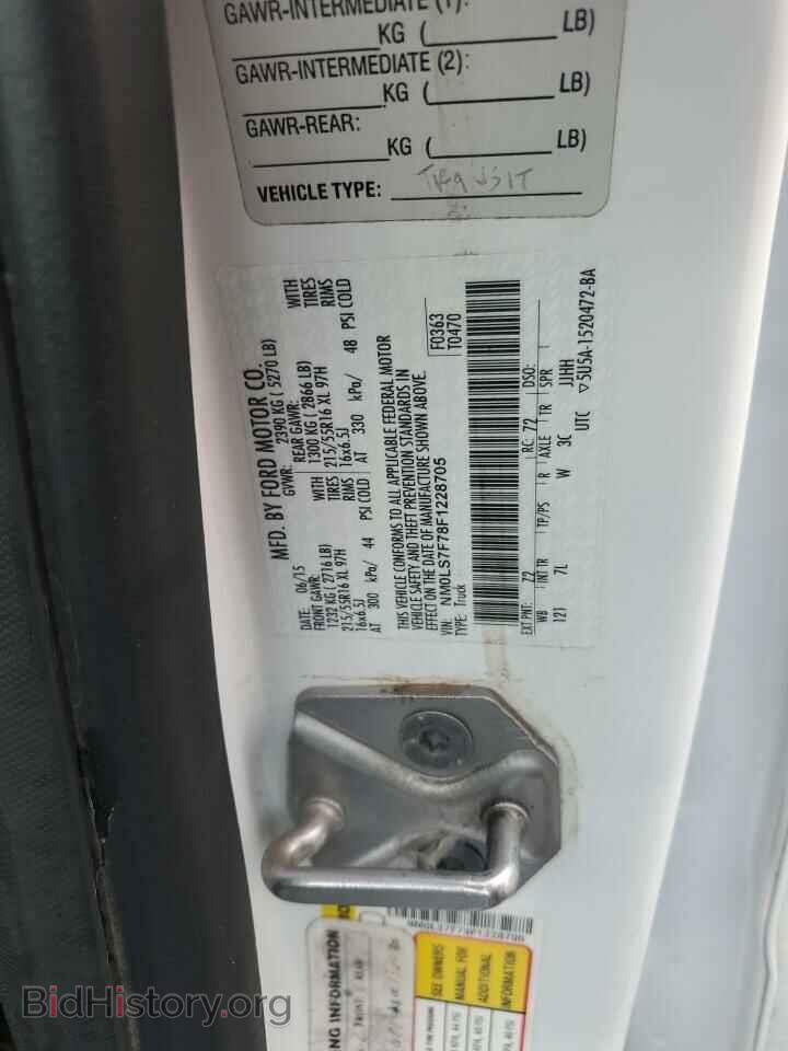 2015 Ford Transit Connect - VIN: NM0LS7F78F1228705 - Фото 6
