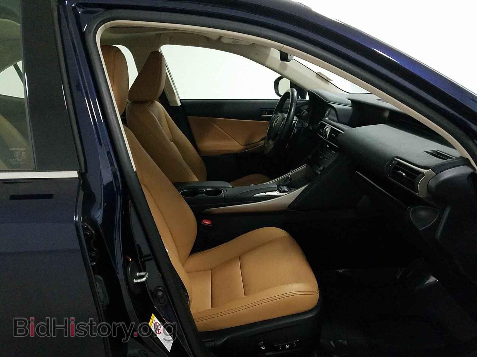 2017 Lexus IS - VIN: JTHCM1D29H5021137 - Фото 8