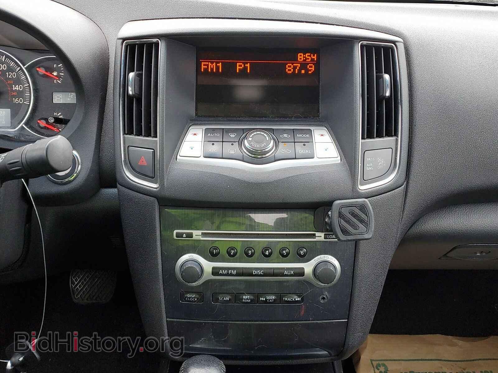 2014 Nissan Maxima - VIN: 1N4AA5AP7EC431702 - Фото 4