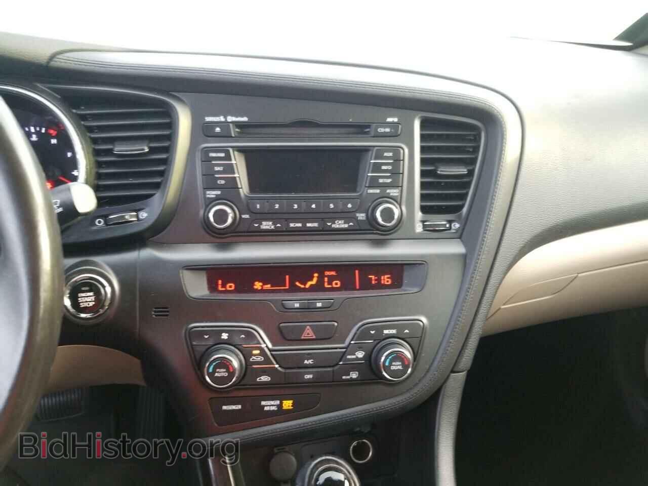 2012 Kia Optima - VIN: 5XXGN4A78CG088706 - Фото 4