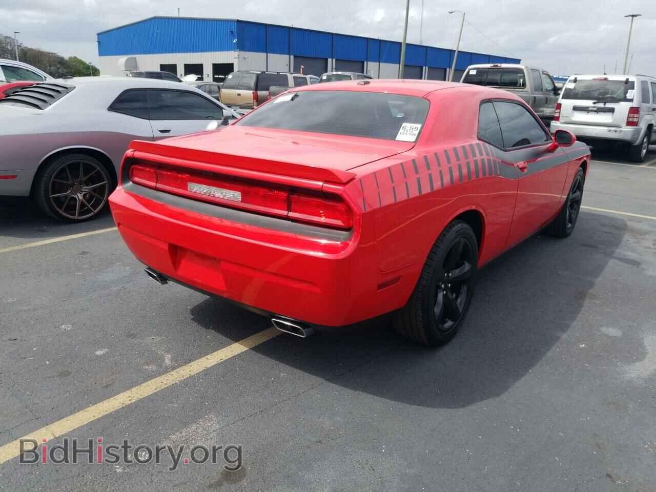 2014 Dodge Challenger - VIN: 2C3CDYAG2EH206584 - Photo 2