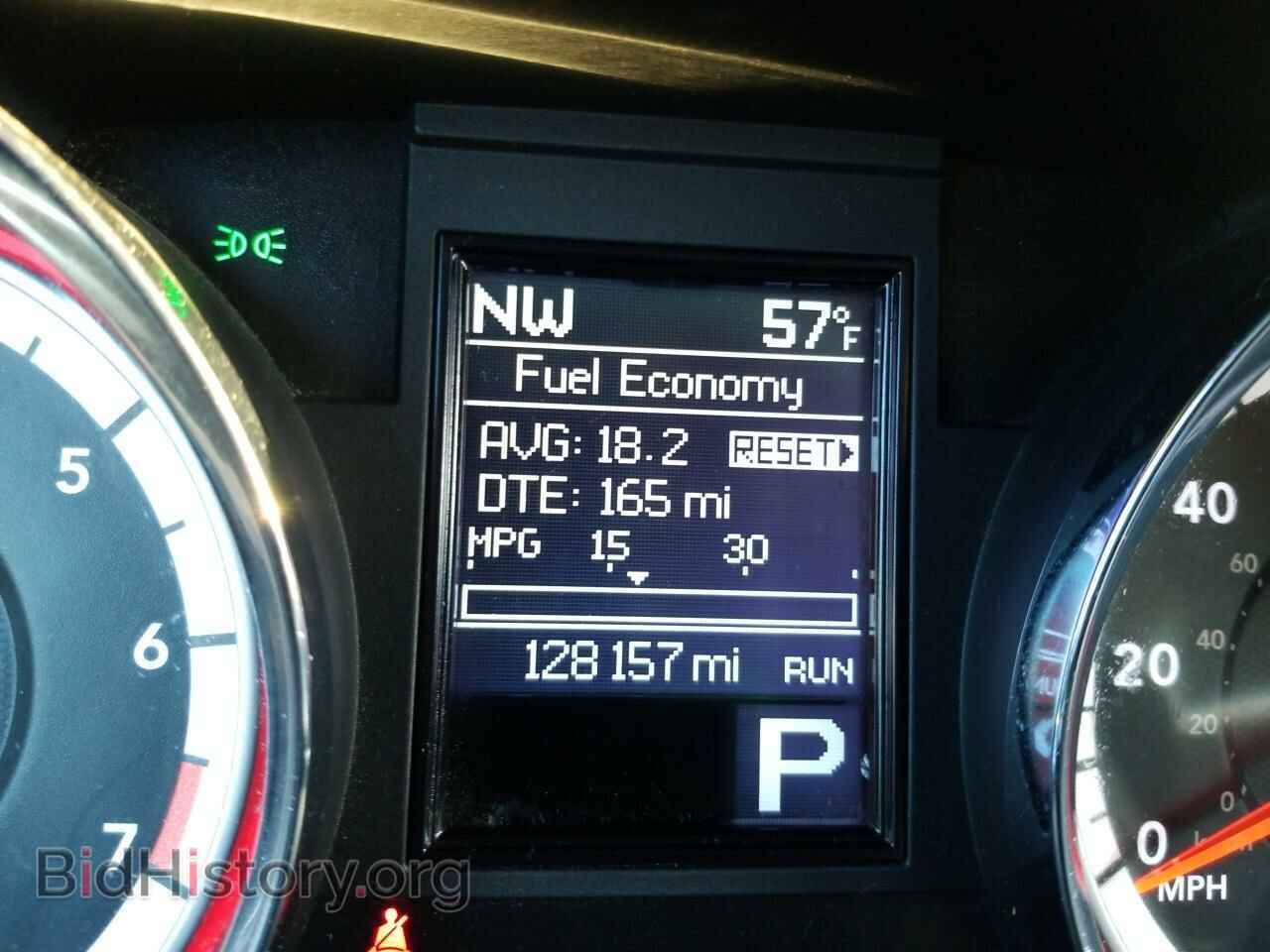 2011 Dodge Durango - VIN: 1D4RE4GG9BC685400 - Фото 5