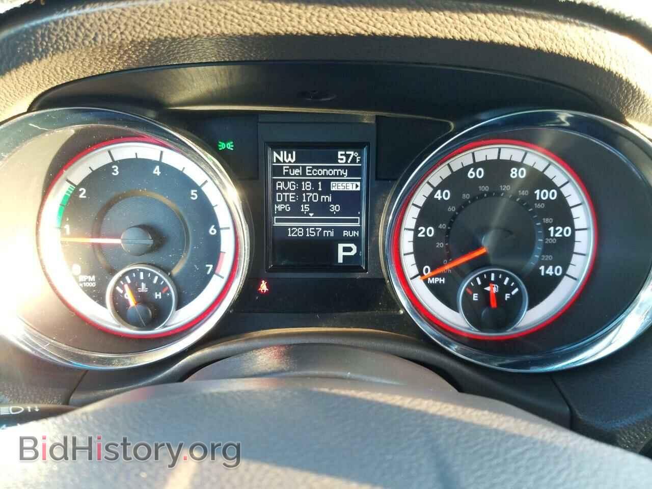 2011 Dodge Durango - VIN: 1D4RE4GG9BC685400 - Фото 8