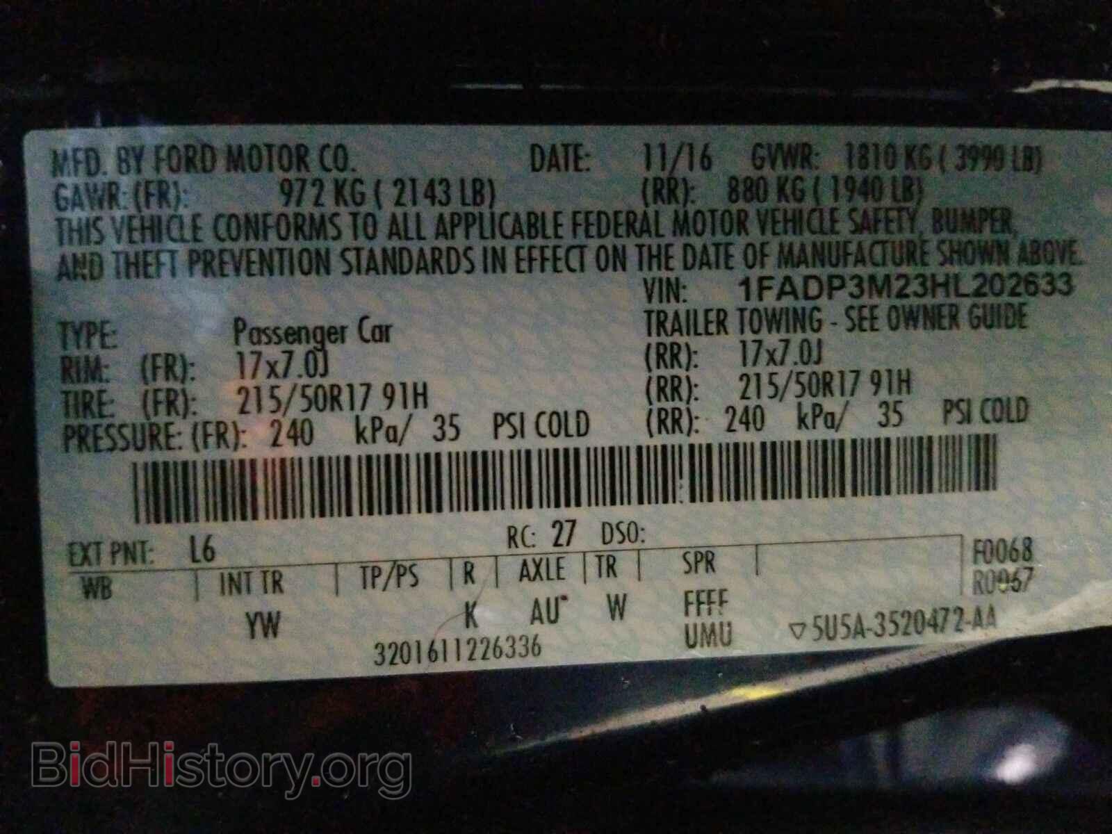2017 Ford Focus - VIN: 1FADP3M23HL202633 - Фото 6